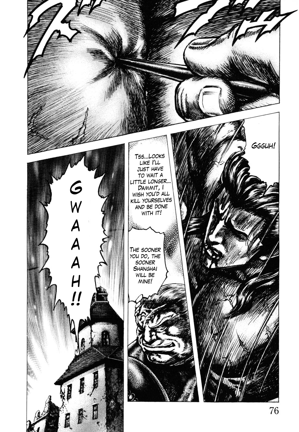 Souten no Ken Chapter 177 page 9 - Chapter 177: The Man Who Sees God!!