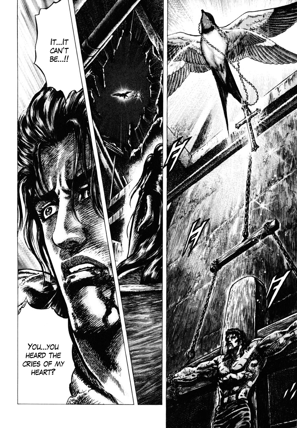 Souten no Ken Chapter 178 page 12 - Chapter 178: The Swallow and the Cross!!