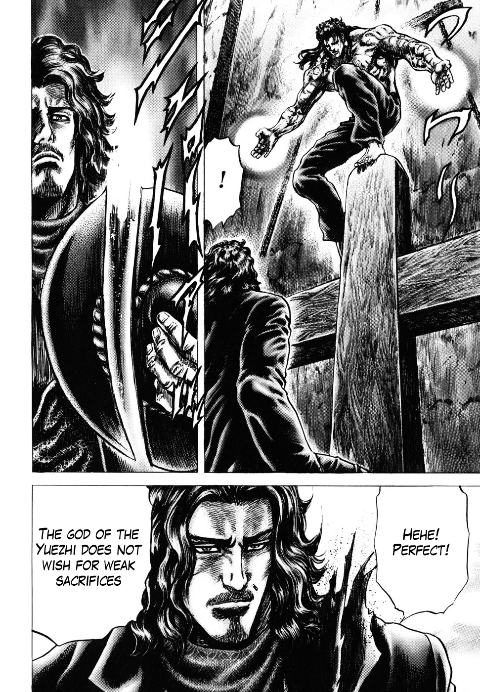 Souten no Ken Chapter 178 page 16 - Chapter 178: The Swallow and the Cross!!