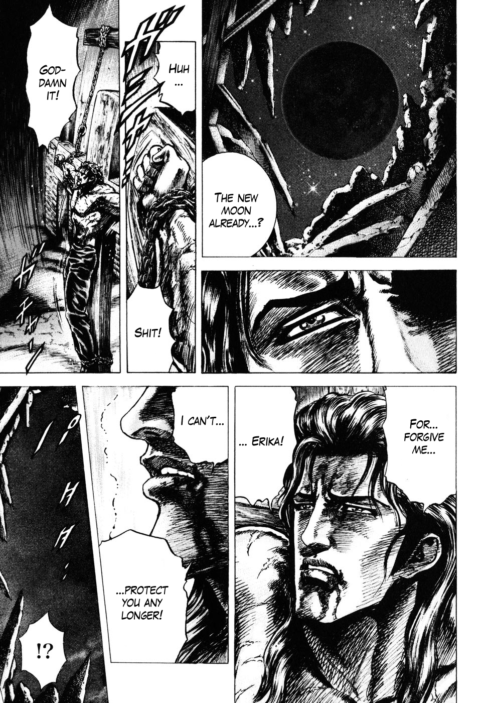 Souten no Ken Chapter 178 page 7 - Chapter 178: The Swallow and the Cross!!