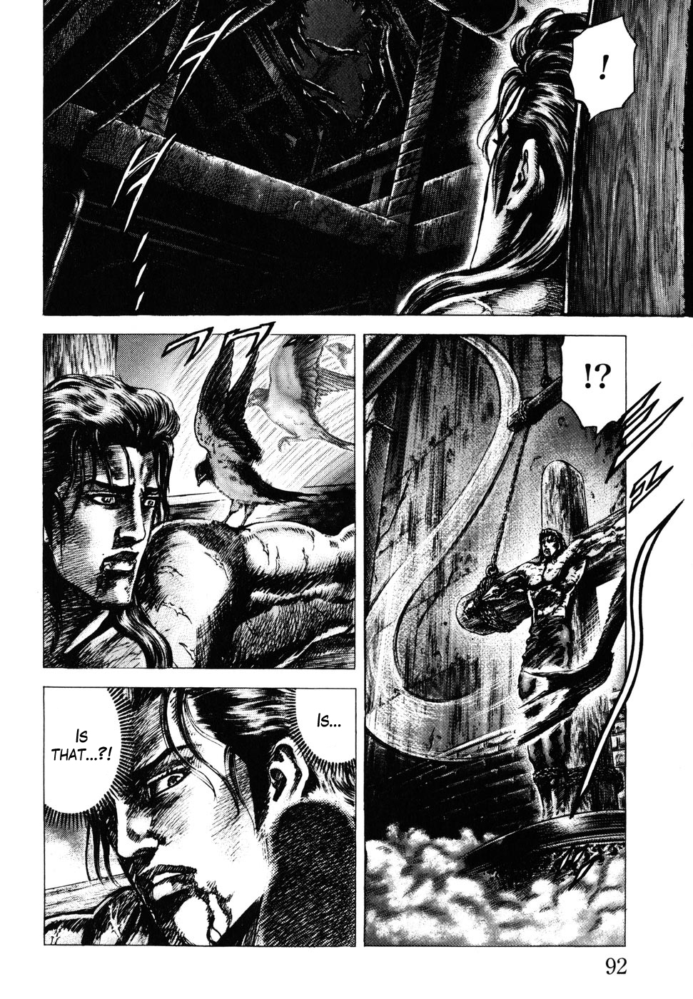 Souten no Ken Chapter 178 page 8 - Chapter 178: The Swallow and the Cross!!