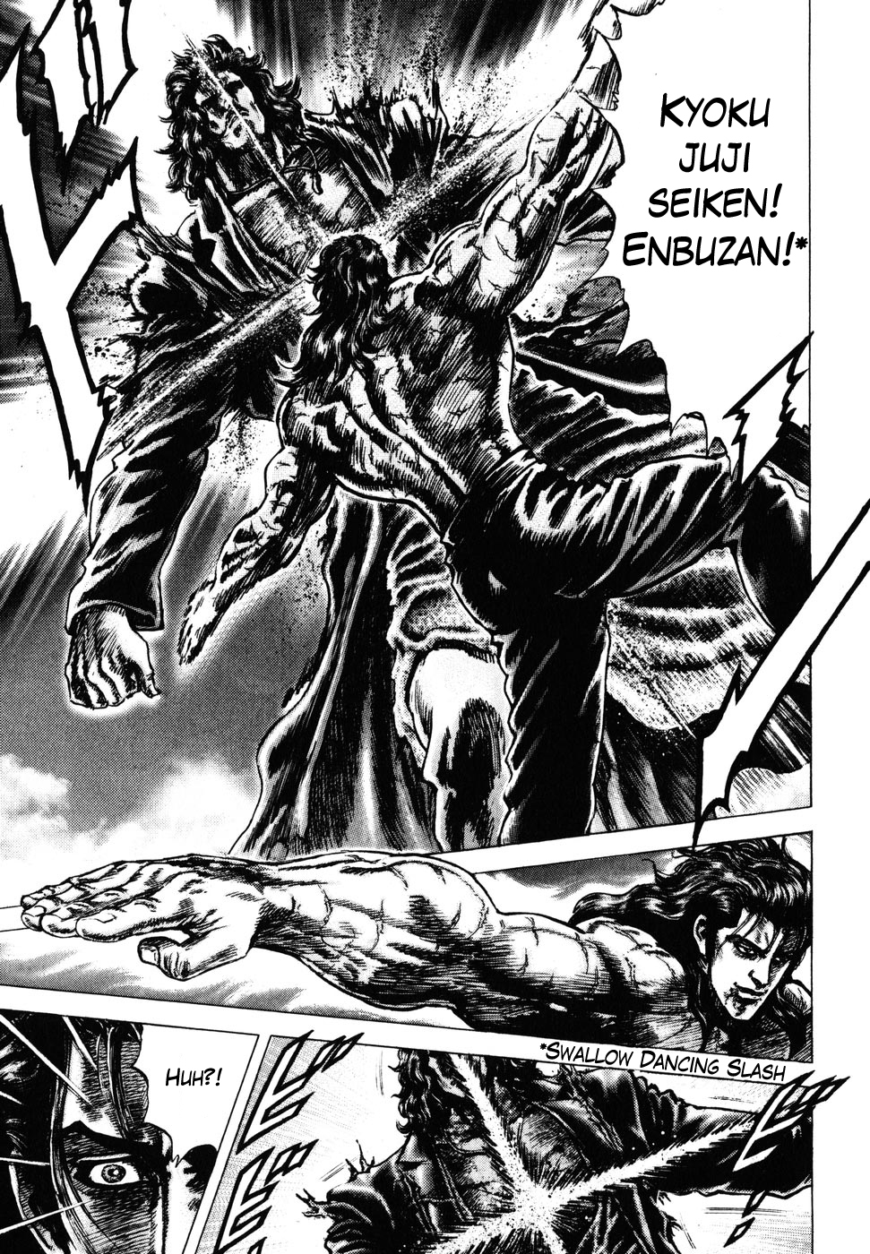 Souten no Ken Chapter 179 page 11 - Chapter 179: Sacrifice on the New Moon!!
