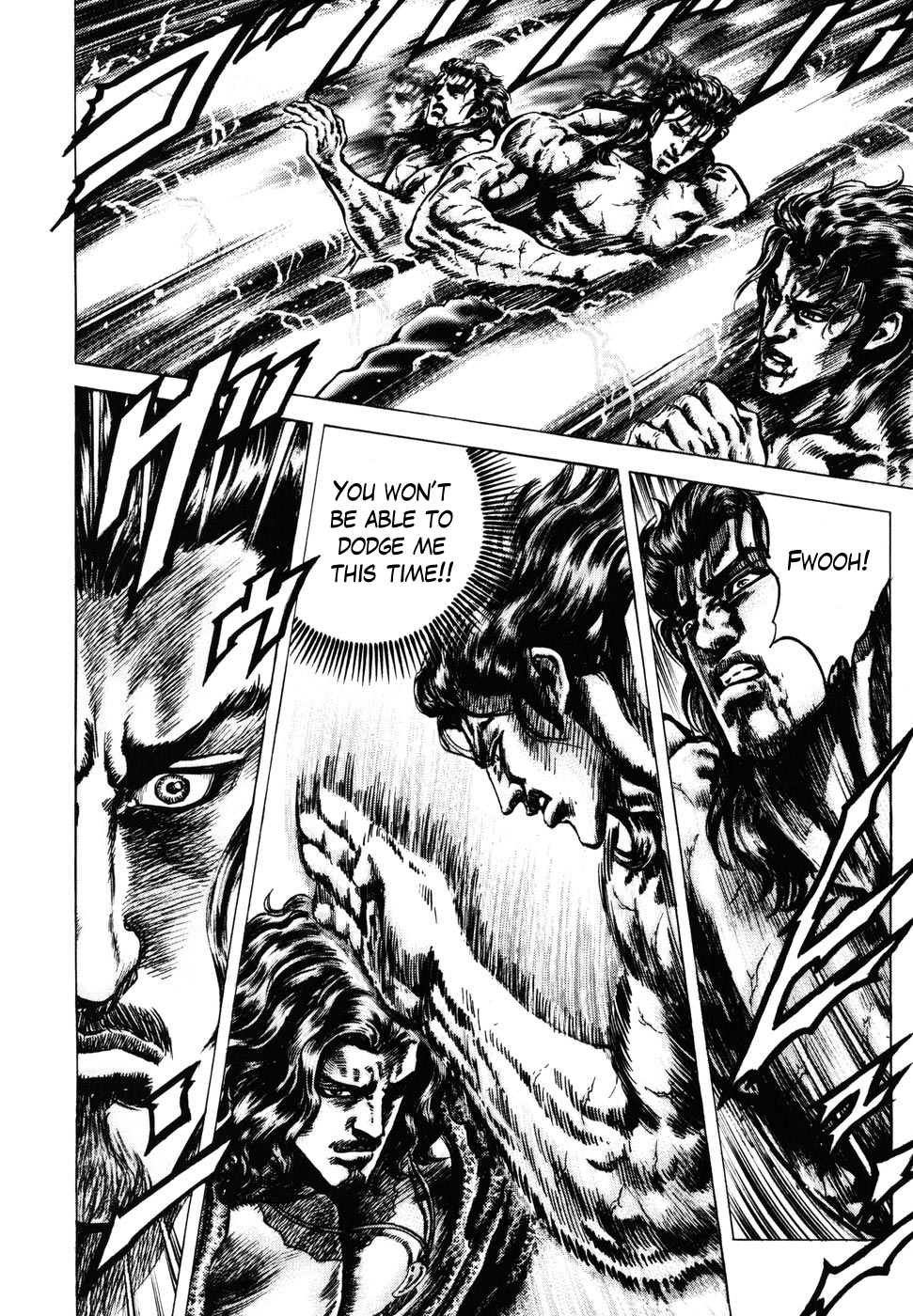 Souten no Ken Chapter 179 page 14 - Chapter 179: Sacrifice on the New Moon!!