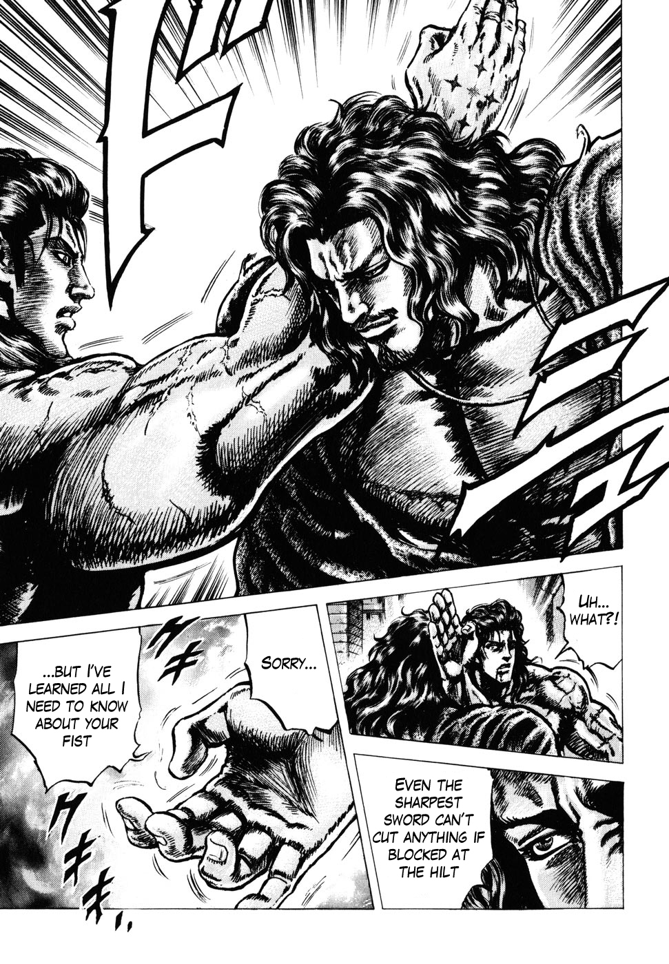 Souten no Ken Chapter 179 page 15 - Chapter 179: Sacrifice on the New Moon!!