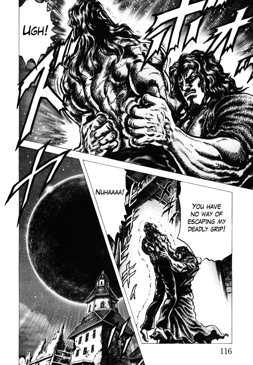 Souten no Ken Chapter 179 page 16 - Chapter 179: Sacrifice on the New Moon!!