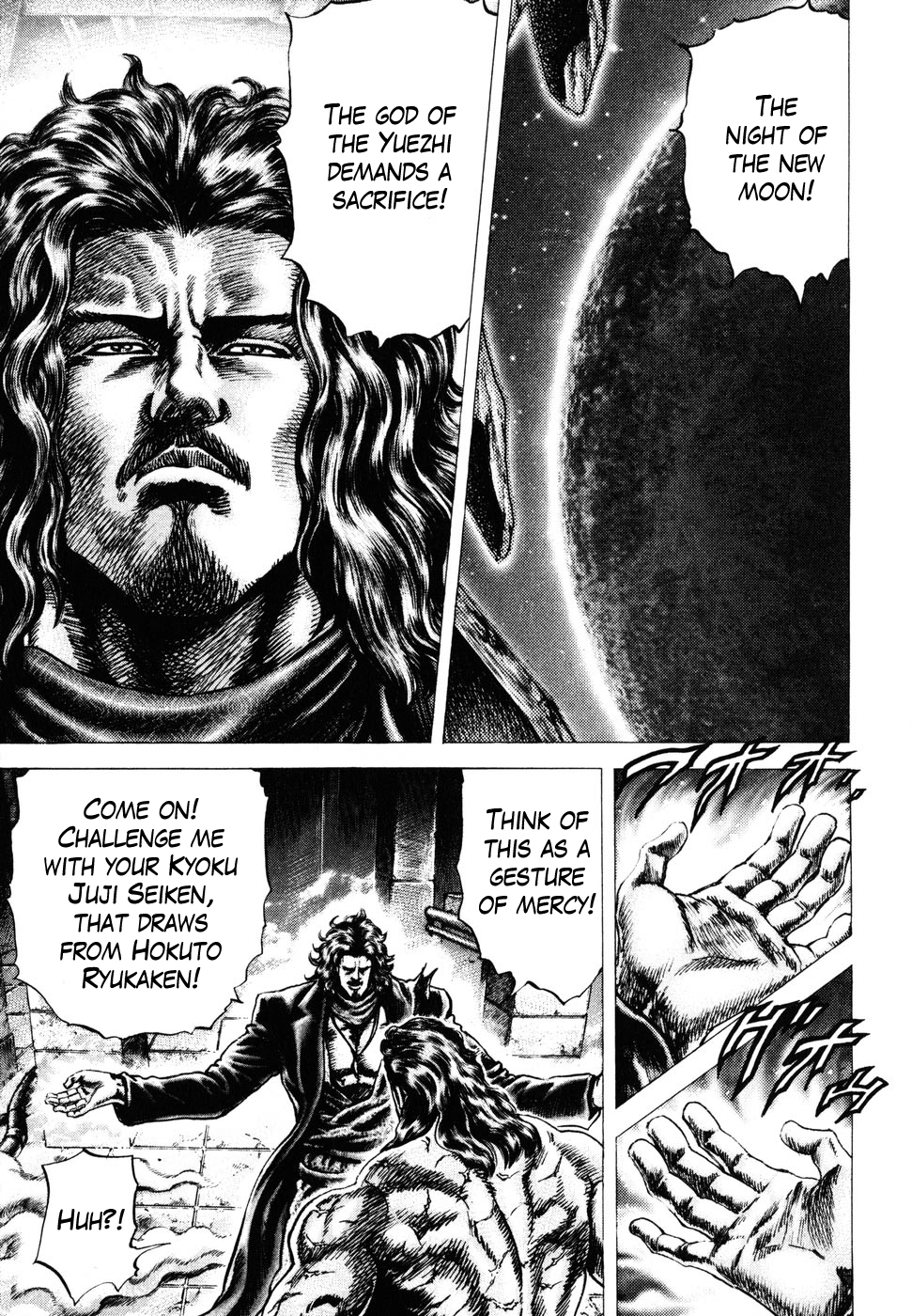 Souten no Ken Chapter 179 page 3 - Chapter 179: Sacrifice on the New Moon!!