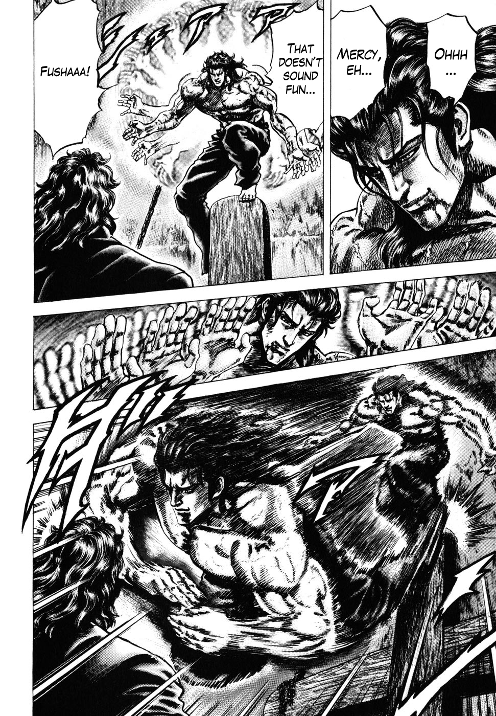 Souten no Ken Chapter 179 page 4 - Chapter 179: Sacrifice on the New Moon!!