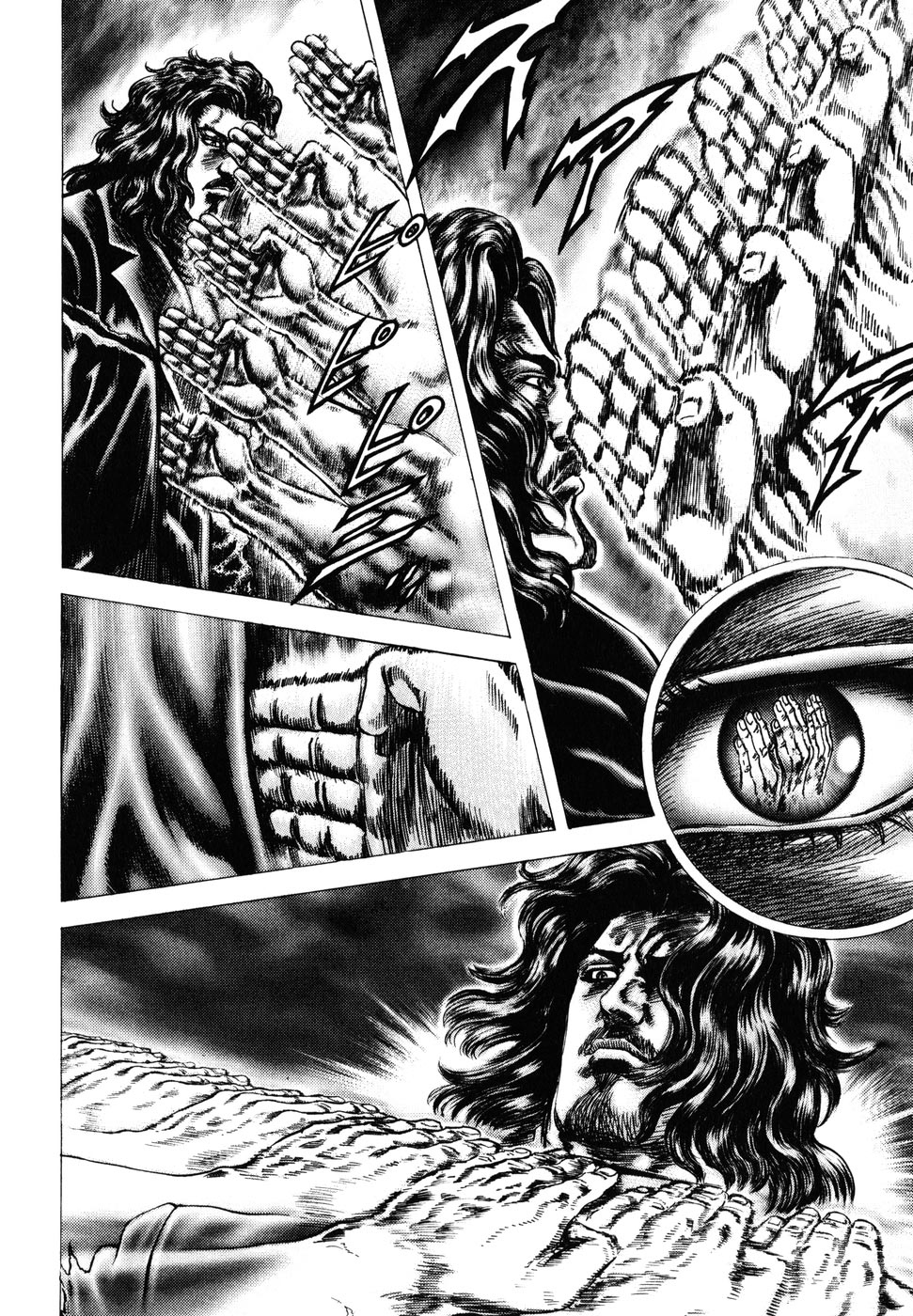 Souten no Ken Chapter 179 page 8 - Chapter 179: Sacrifice on the New Moon!!