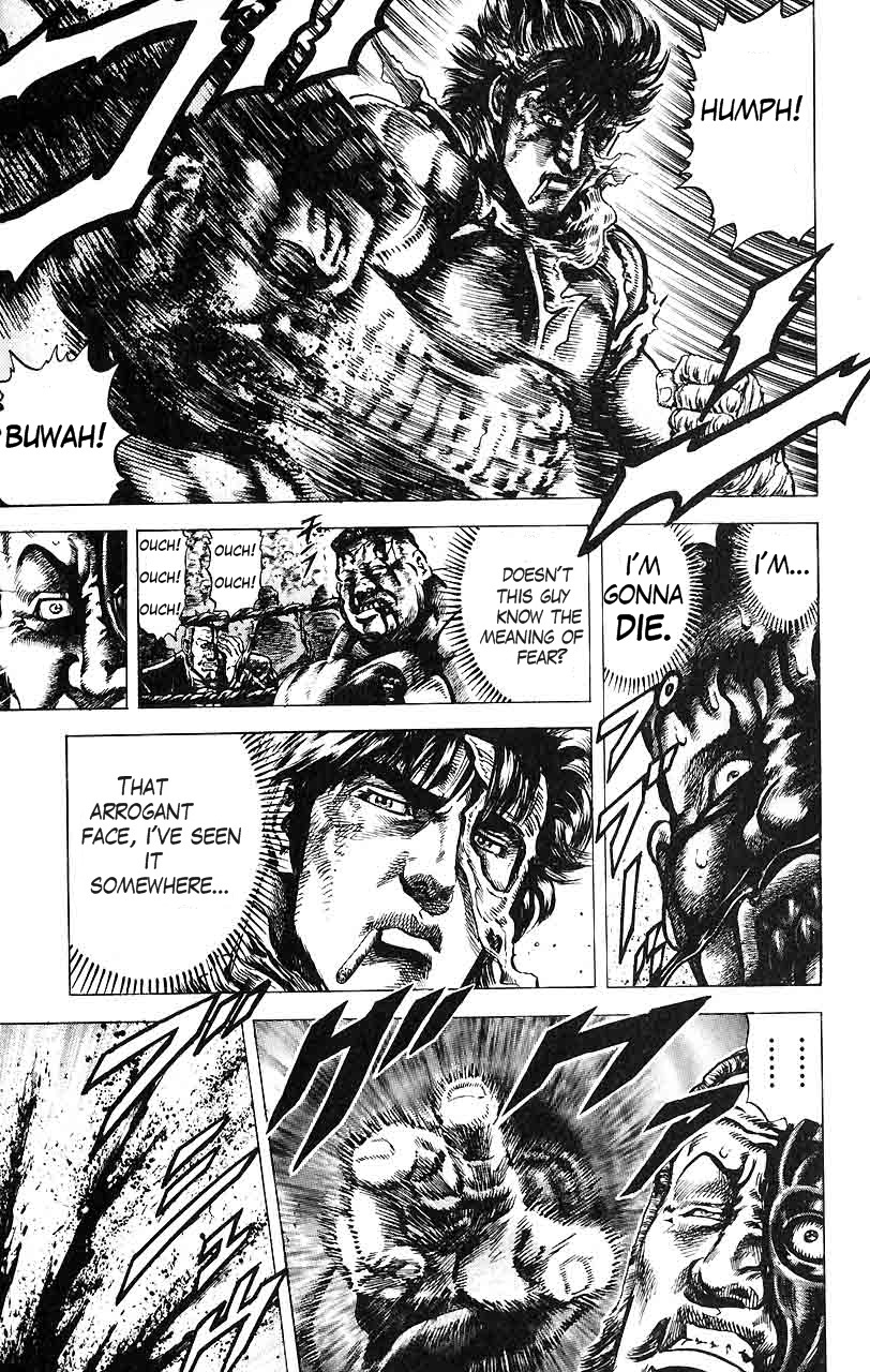 Souten no Ken Chapter 18 page 12 - Chapter 18