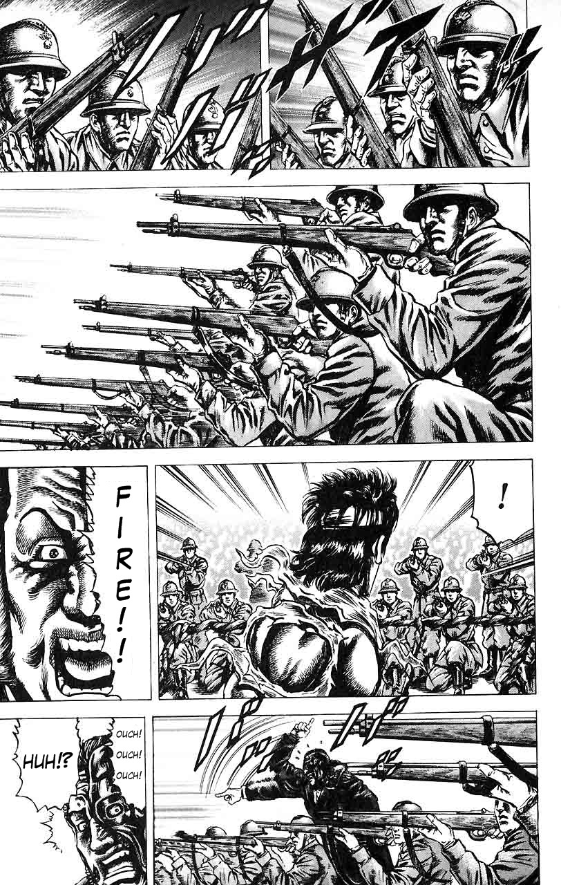 Souten no Ken Chapter 18 page 14 - Chapter 18