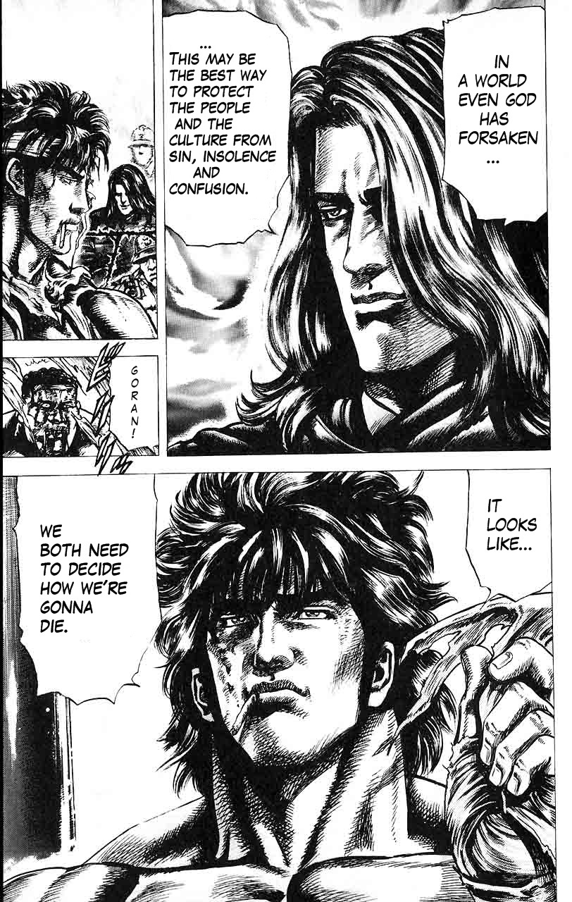 Souten no Ken Chapter 18 page 18 - Chapter 18