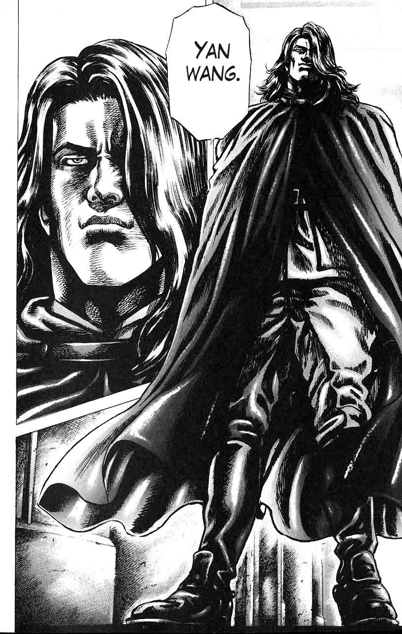 Souten no Ken Chapter 18 page 7 - Chapter 18