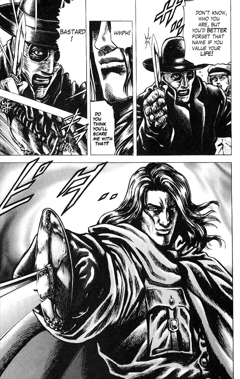 Souten no Ken Chapter 18 page 8 - Chapter 18