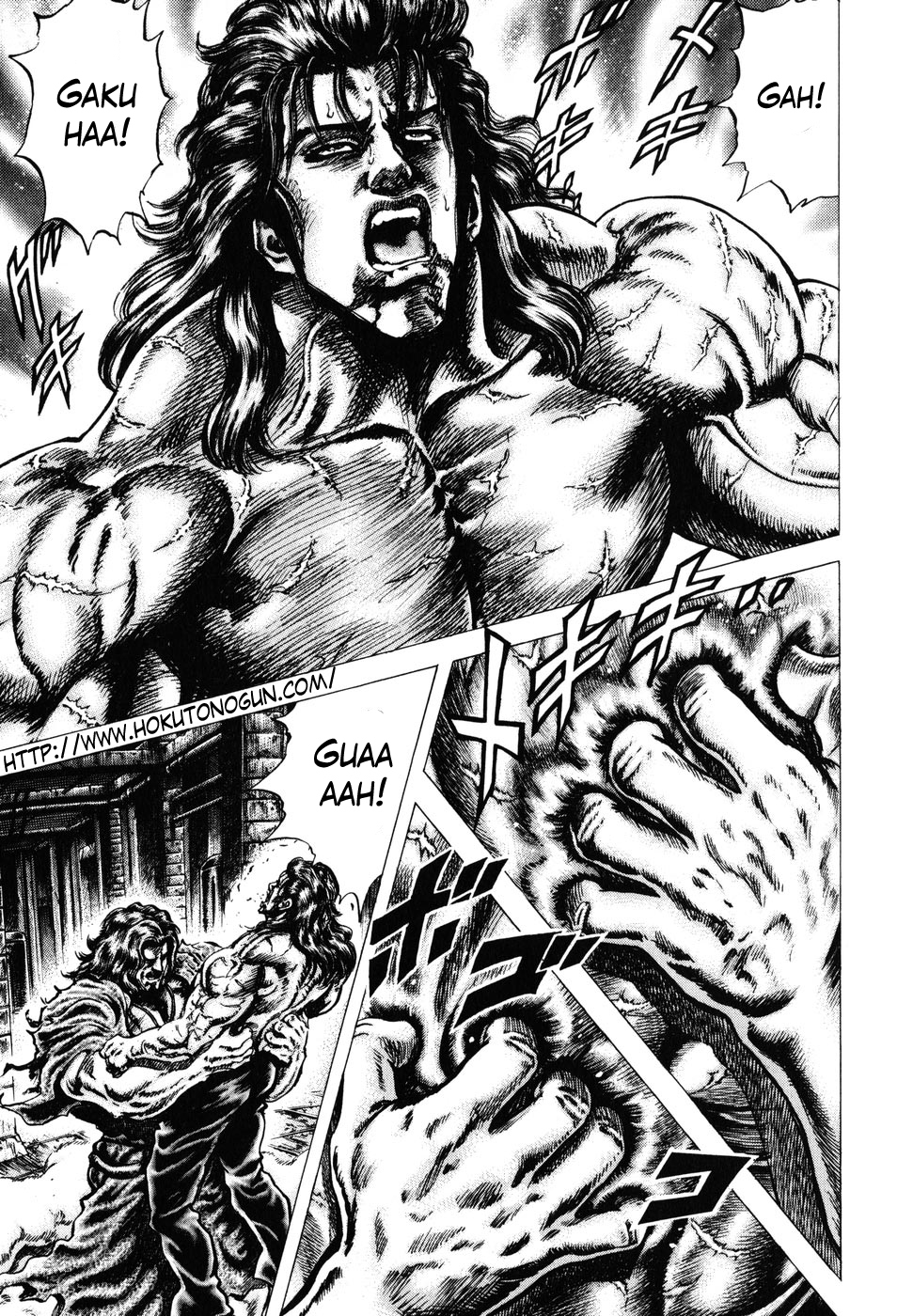Souten no Ken Chapter 180 page 1 - Chapter 180: Seito's Secret Technique!!