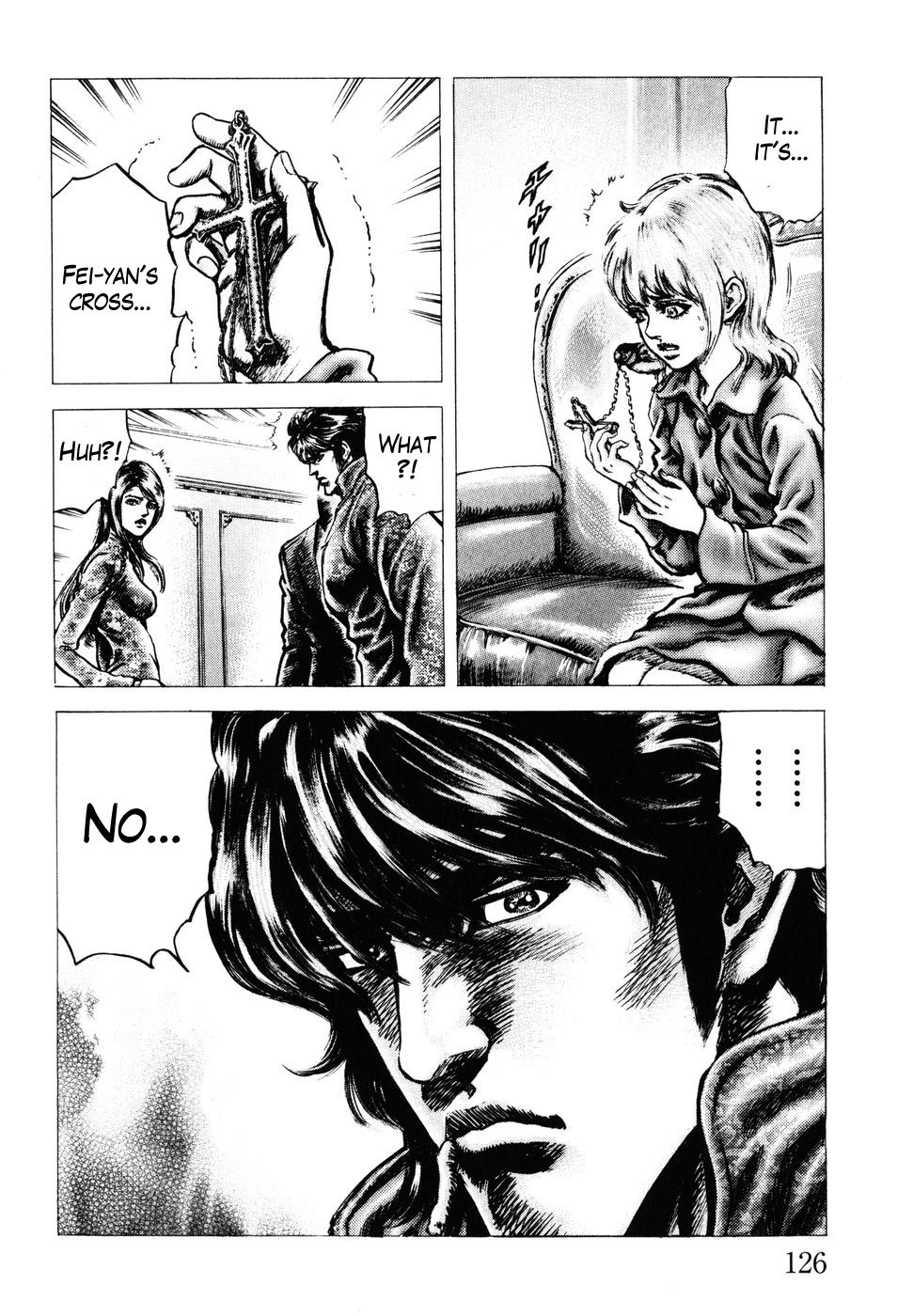 Souten no Ken Chapter 180 page 10 - Chapter 180: Seito's Secret Technique!!