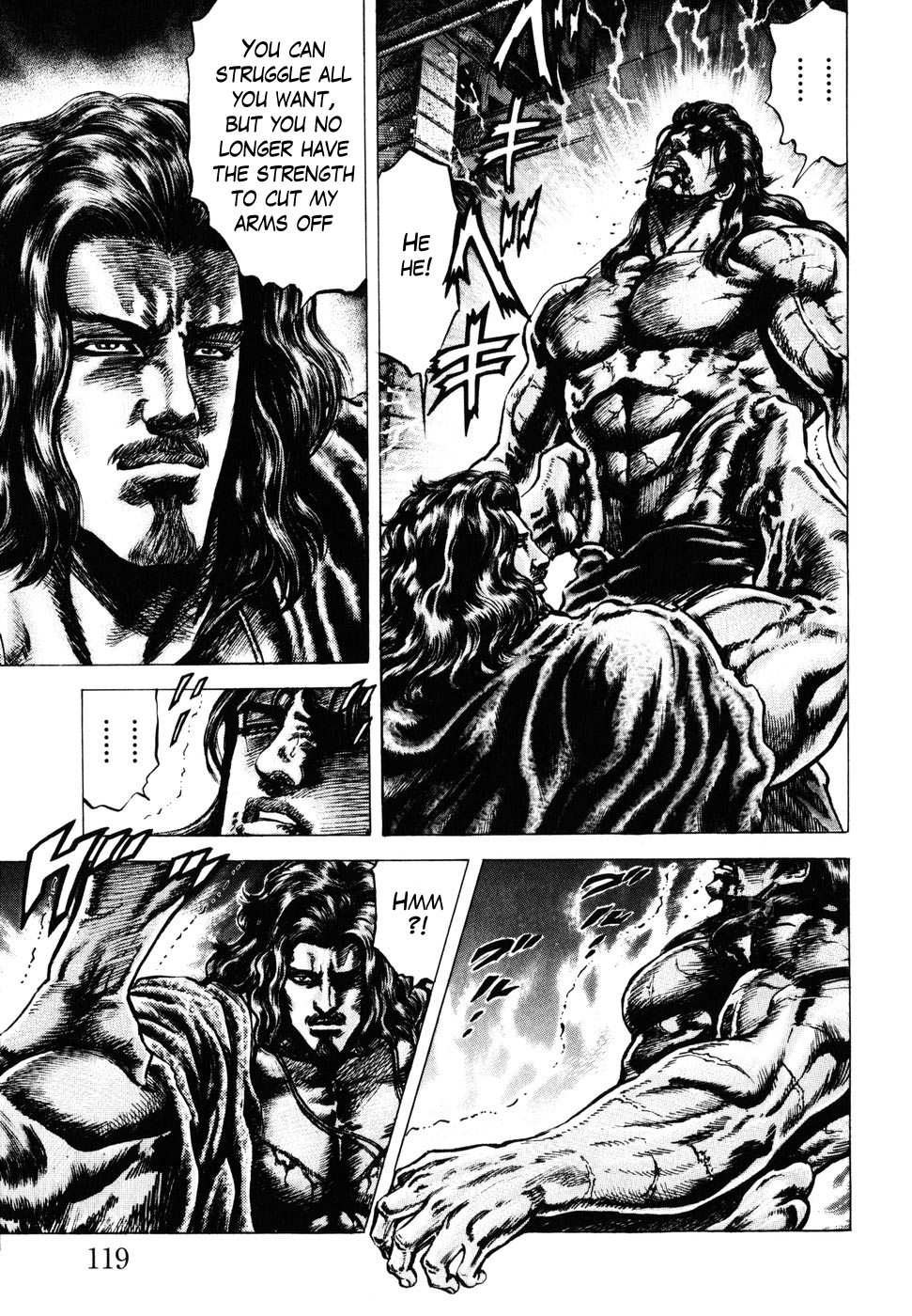 Souten no Ken Chapter 180 page 3 - Chapter 180: Seito's Secret Technique!!