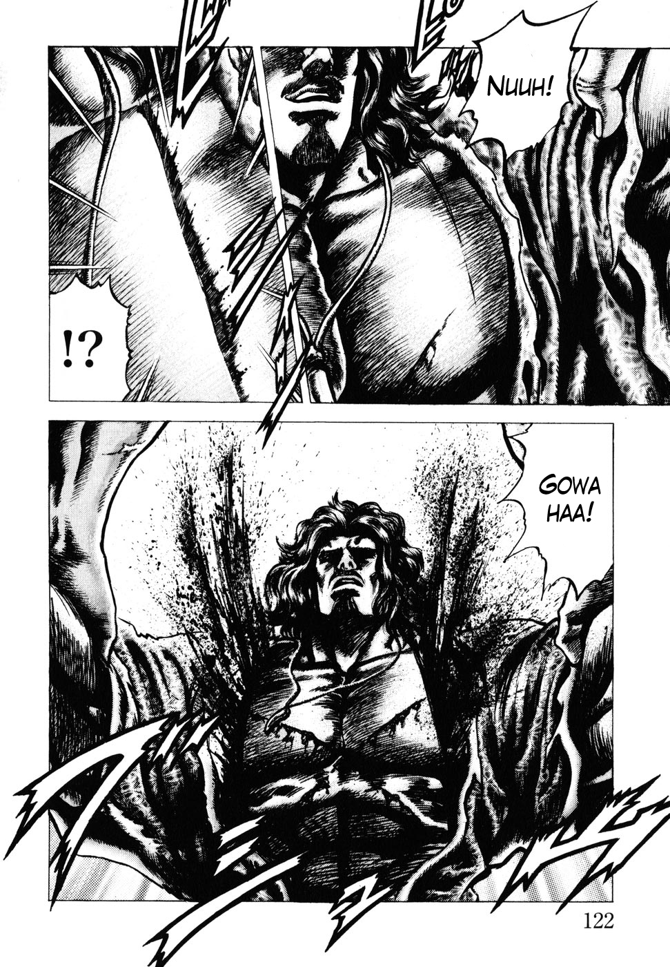 Souten no Ken Chapter 180 page 6 - Chapter 180: Seito's Secret Technique!!