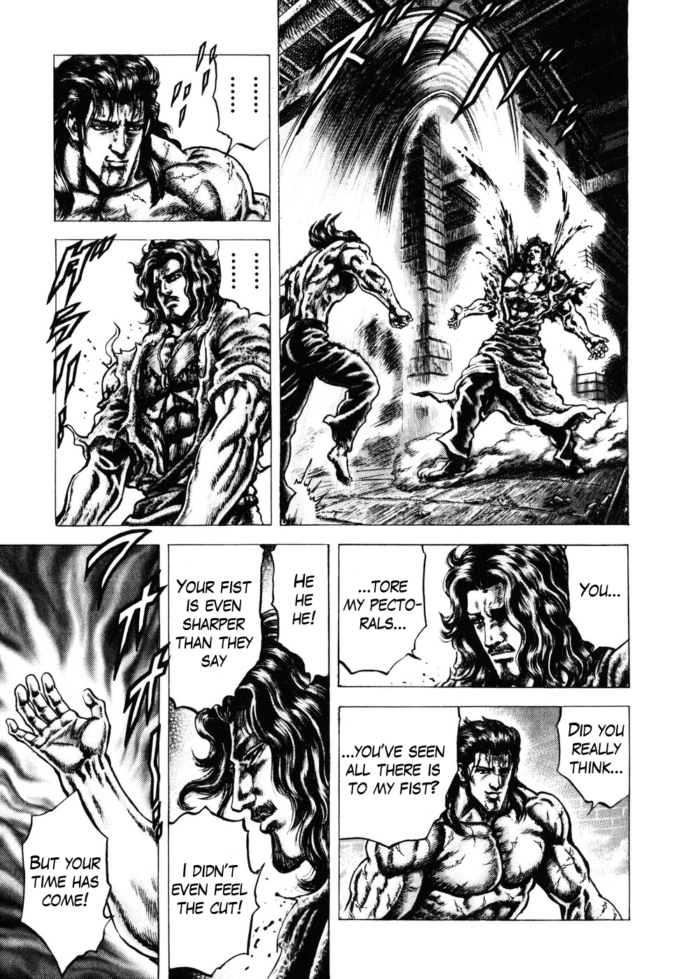 Souten no Ken Chapter 180 page 7 - Chapter 180: Seito's Secret Technique!!