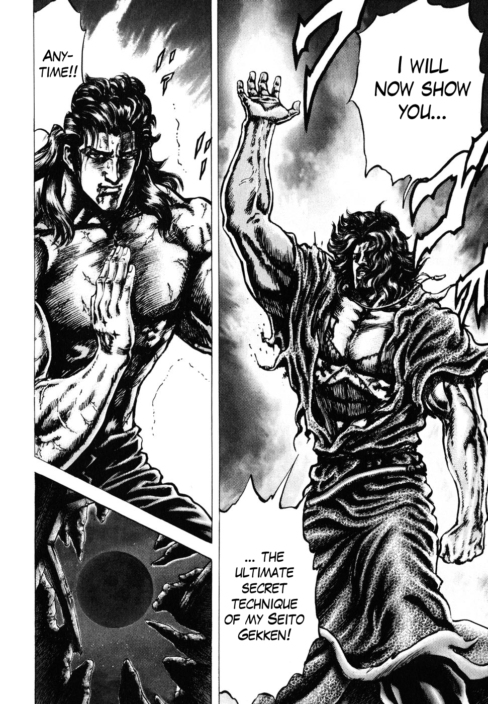 Souten no Ken Chapter 180 page 8 - Chapter 180: Seito's Secret Technique!!