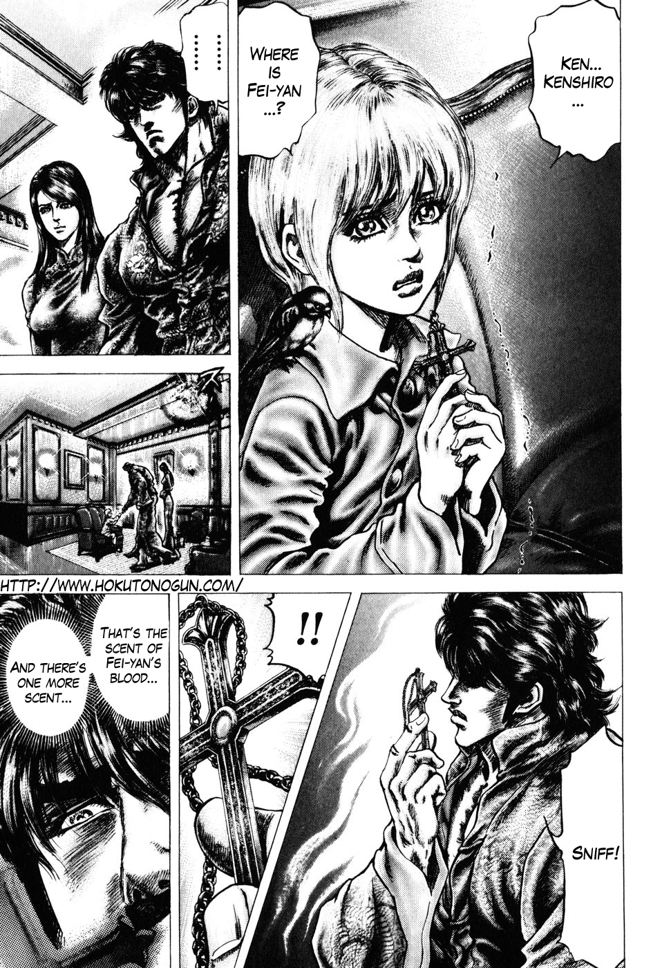 Souten no Ken Chapter 181 page 1 - Chapter 181: The Essence of Soraiken!!