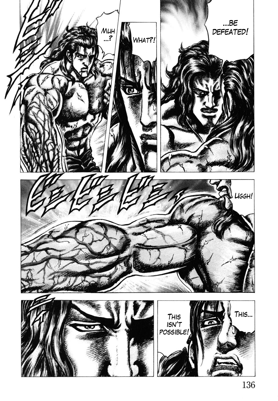 Souten no Ken Chapter 181 page 10 - Chapter 181: The Essence of Soraiken!!