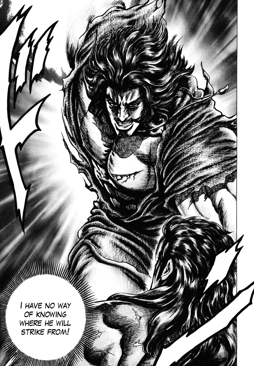 Souten no Ken Chapter 181 page 5 - Chapter 181: The Essence of Soraiken!!