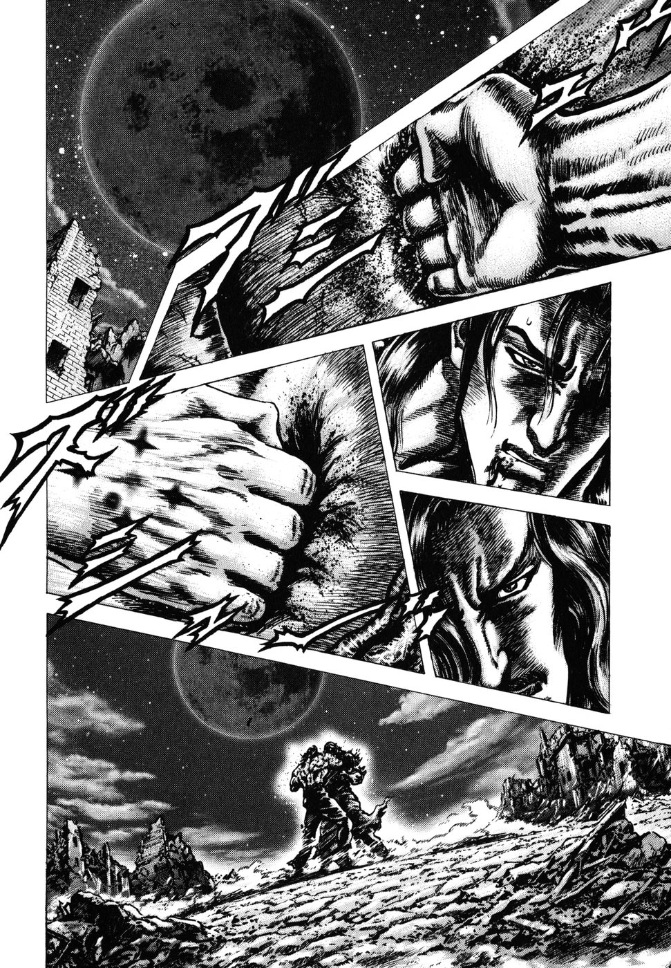 Souten no Ken Chapter 181 page 8 - Chapter 181: The Essence of Soraiken!!