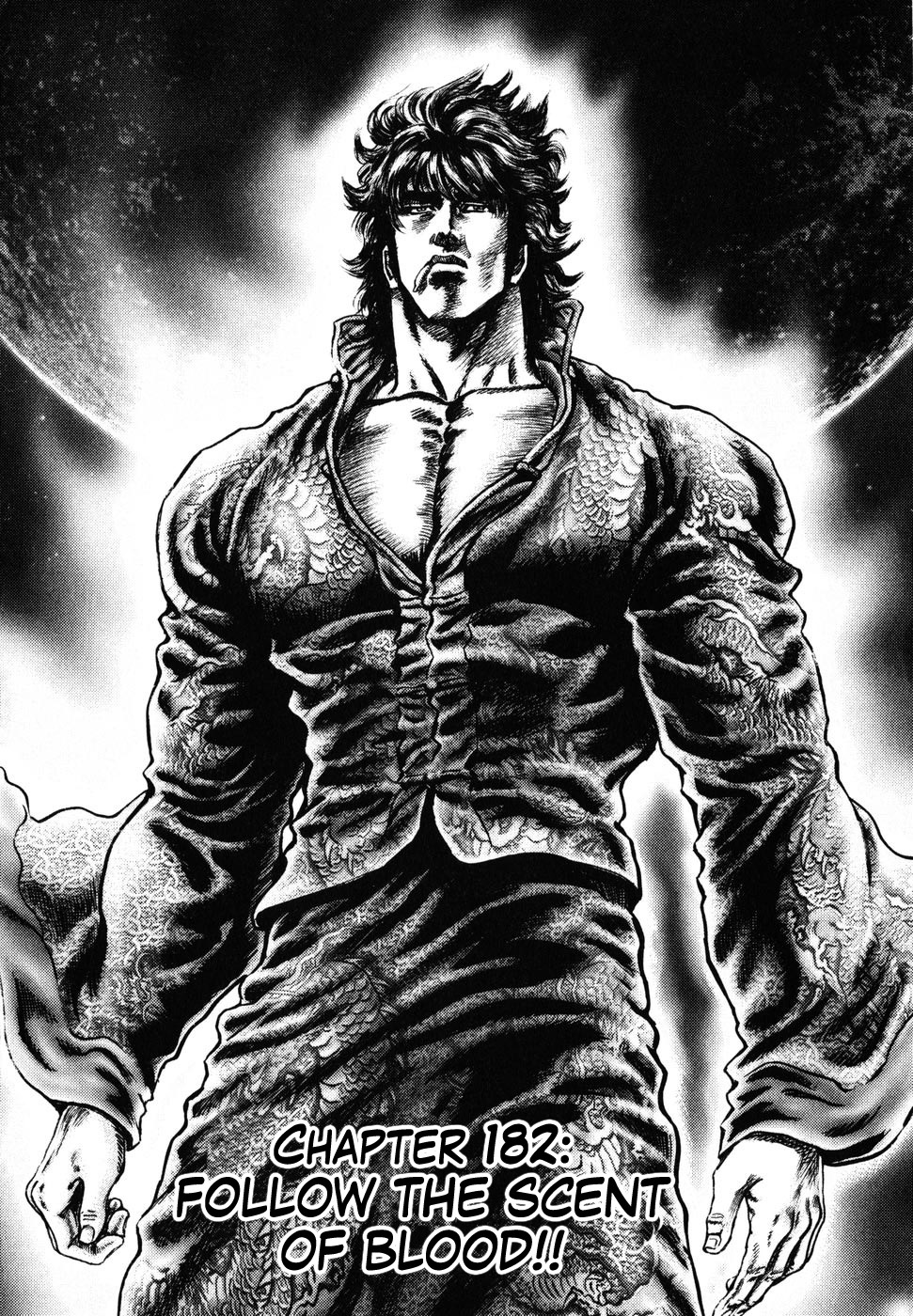 Souten no Ken Chapter 182 page 1 - Chapter 182: Follow the Scent of Blood!!