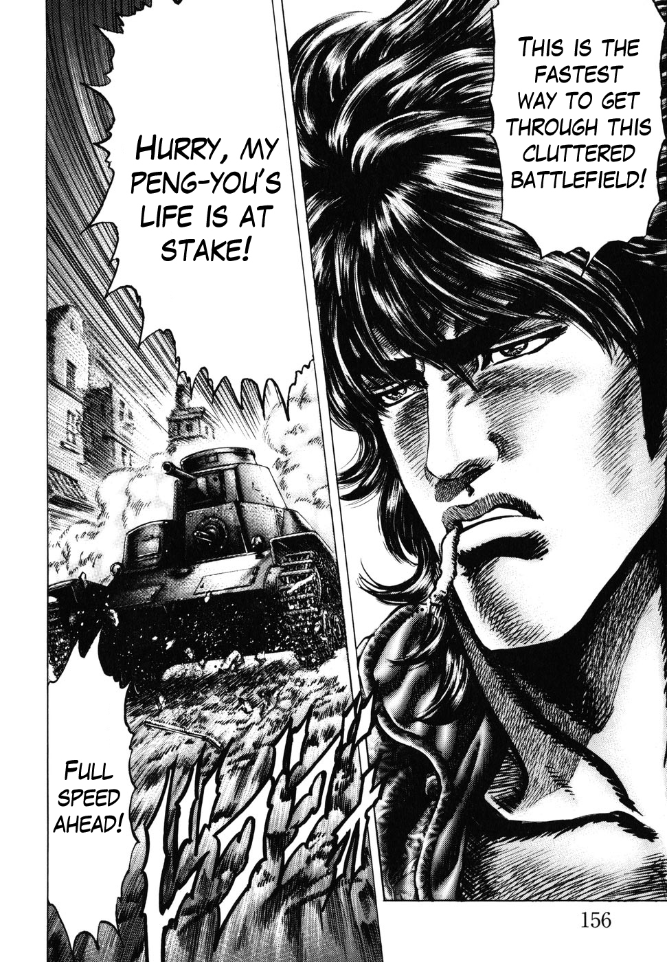 Souten no Ken Chapter 182 page 14 - Chapter 182: Follow the Scent of Blood!!