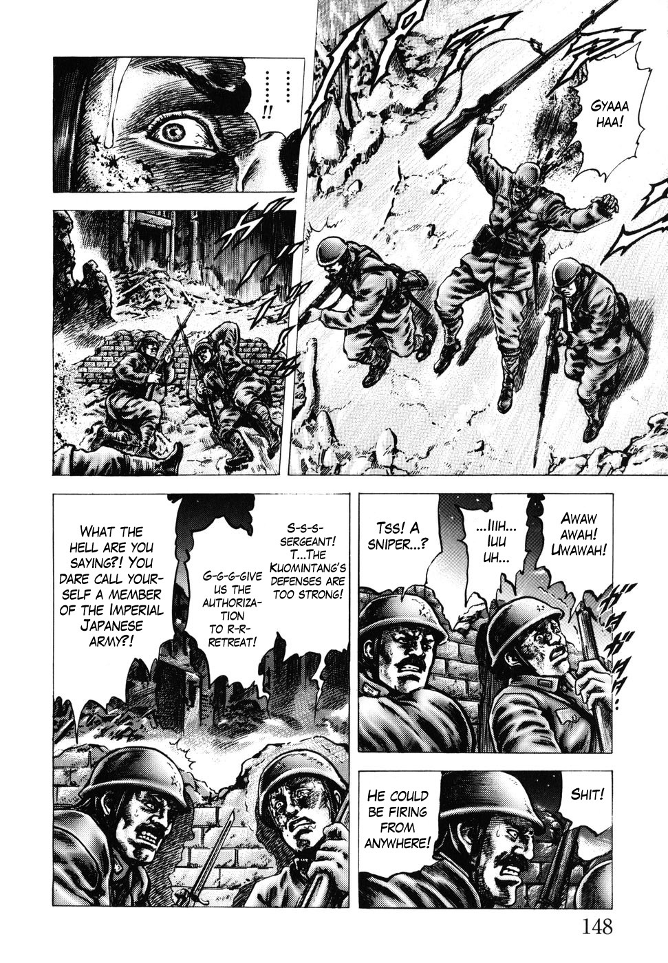 Souten no Ken Chapter 182 page 6 - Chapter 182: Follow the Scent of Blood!!
