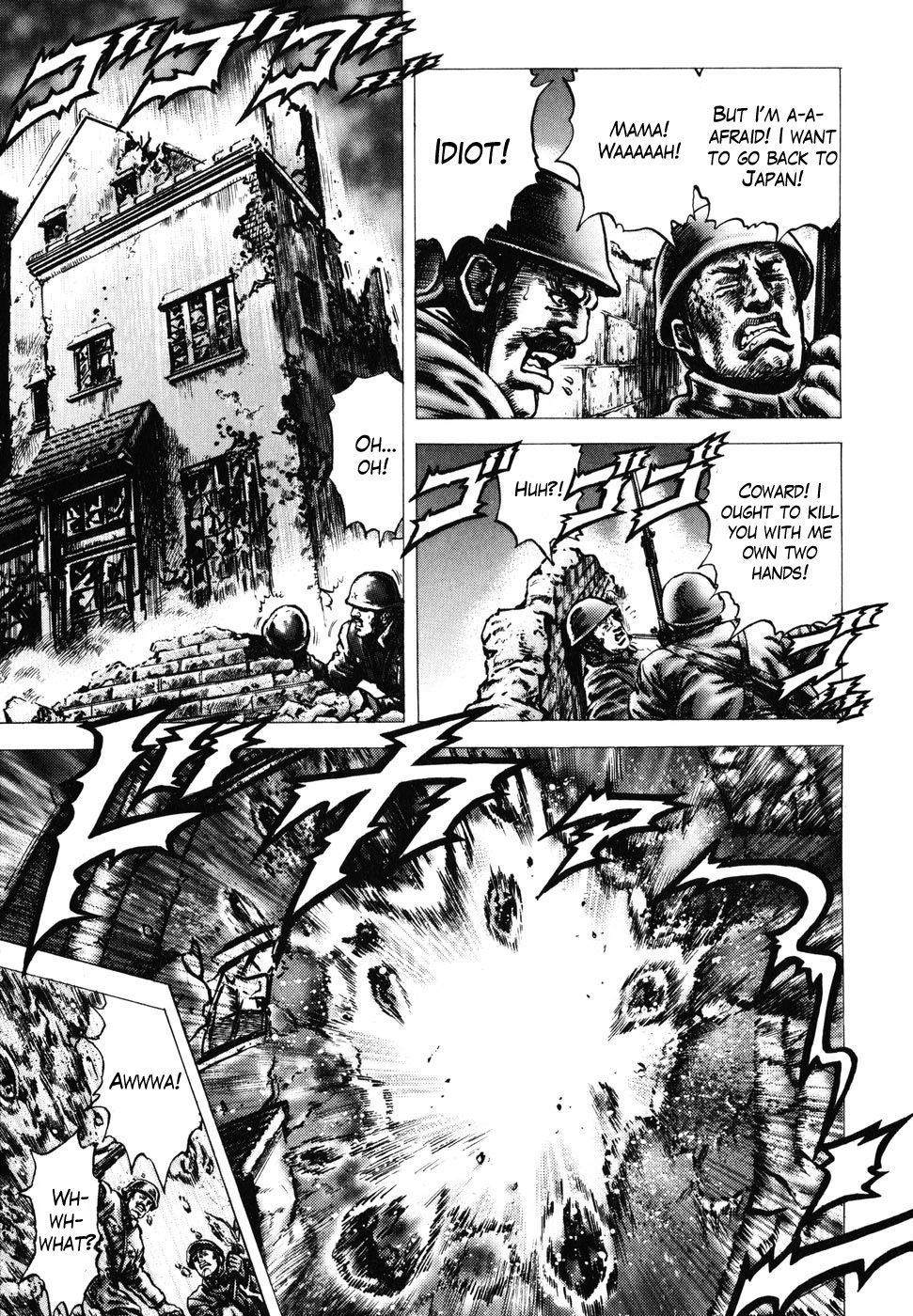 Souten no Ken Chapter 182 page 7 - Chapter 182: Follow the Scent of Blood!!