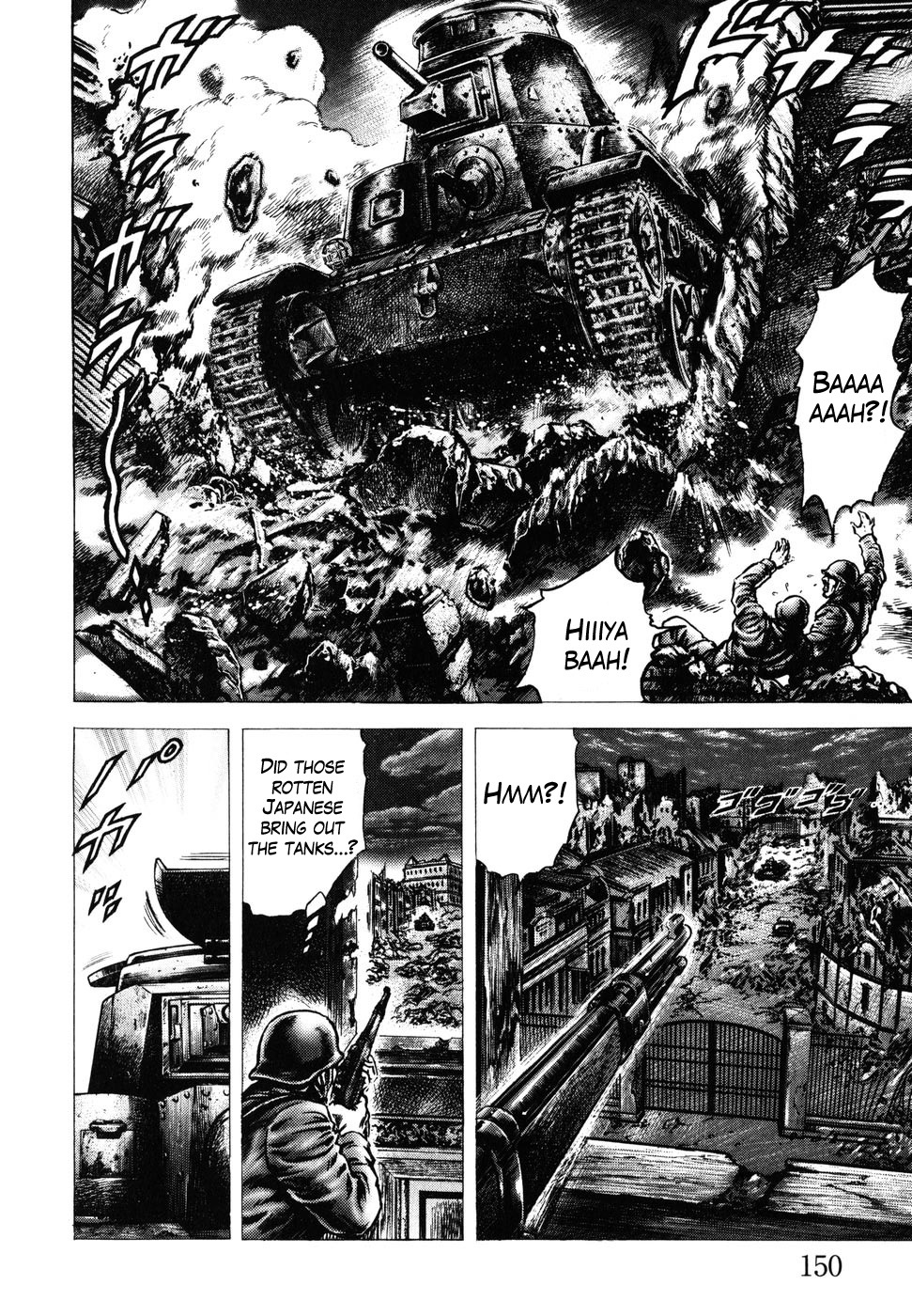 Souten no Ken Chapter 182 page 8 - Chapter 182: Follow the Scent of Blood!!