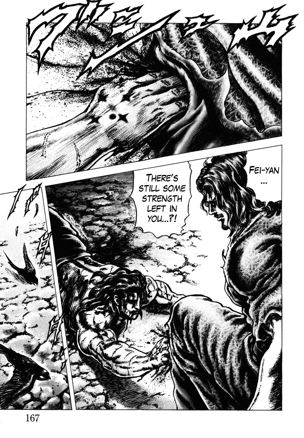 Souten no Ken Chapter 183 page 10 - Chapter 183: For My Peng-You!!