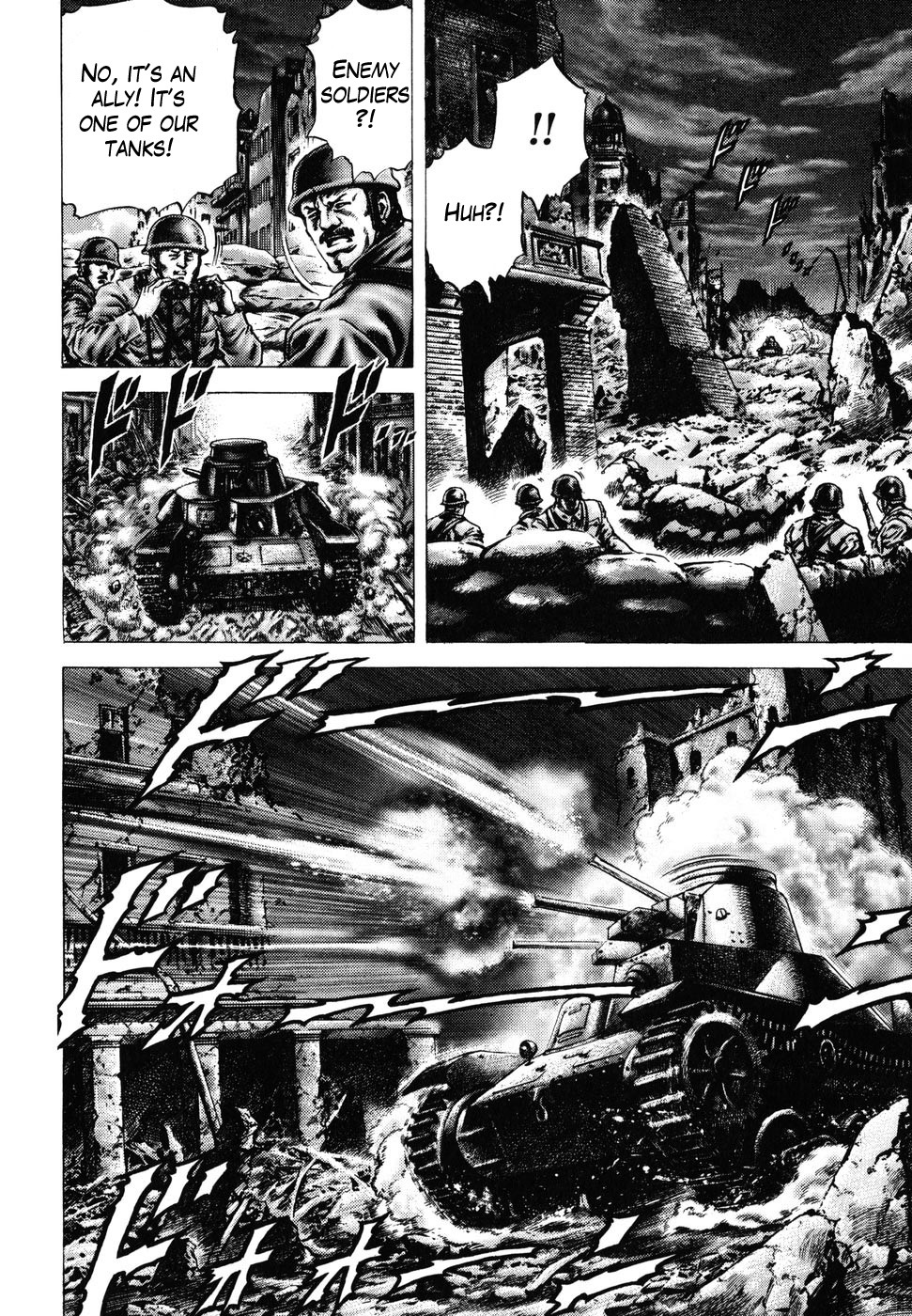 Souten no Ken Chapter 183 page 3 - Chapter 183: For My Peng-You!!