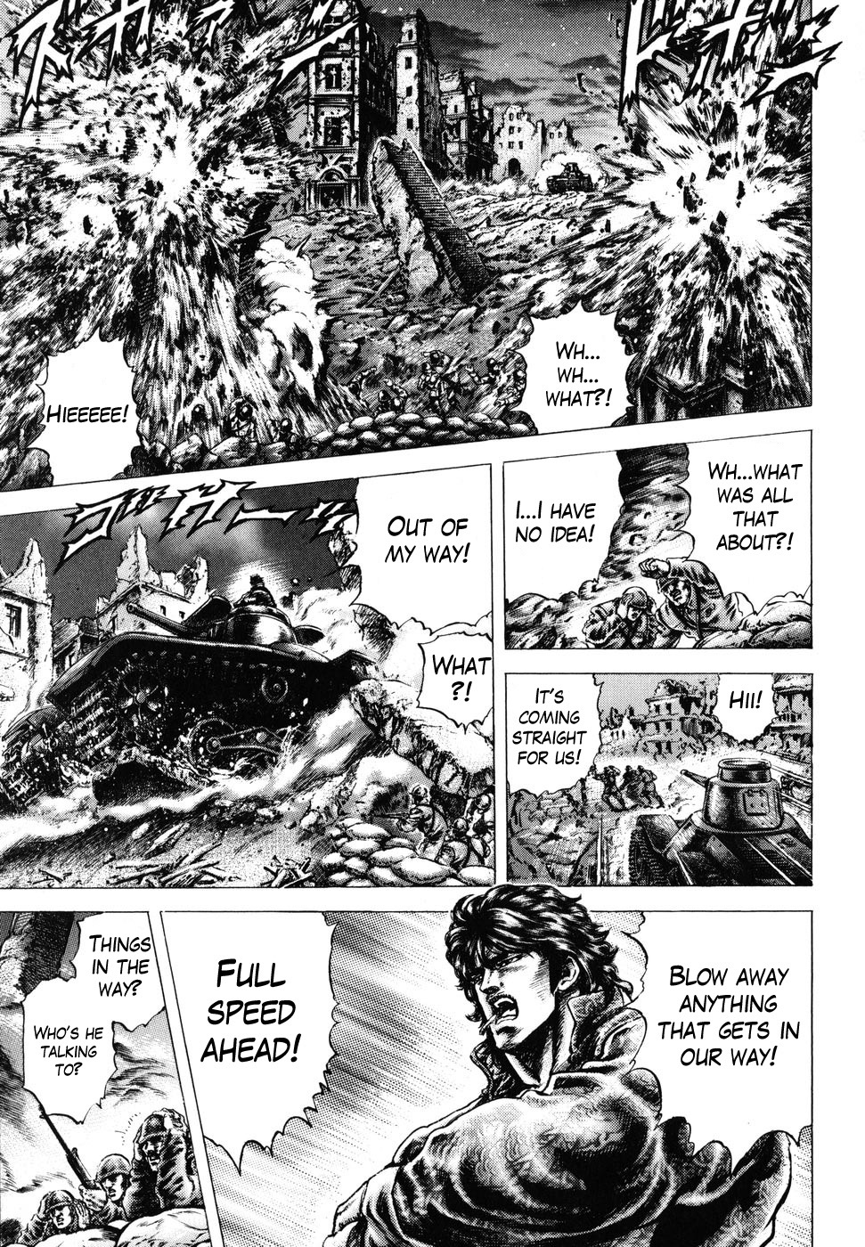 Souten no Ken Chapter 183 page 4 - Chapter 183: For My Peng-You!!