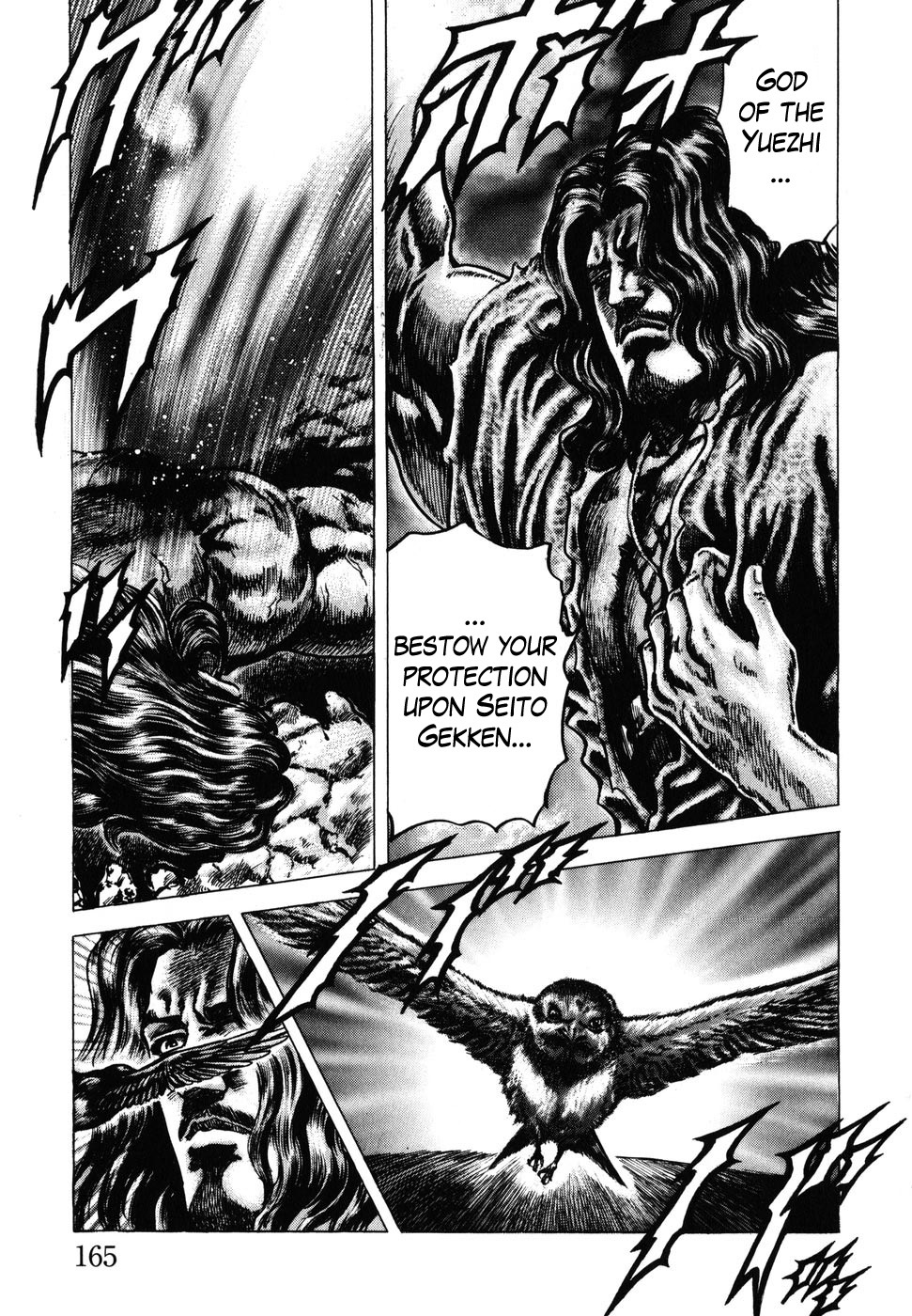 Souten no Ken Chapter 183 page 8 - Chapter 183: For My Peng-You!!