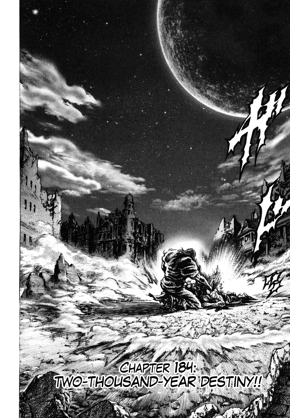 Souten no Ken Chapter 184 page 1 - Chapter 184: Two-Thousand-Year Destiny!!