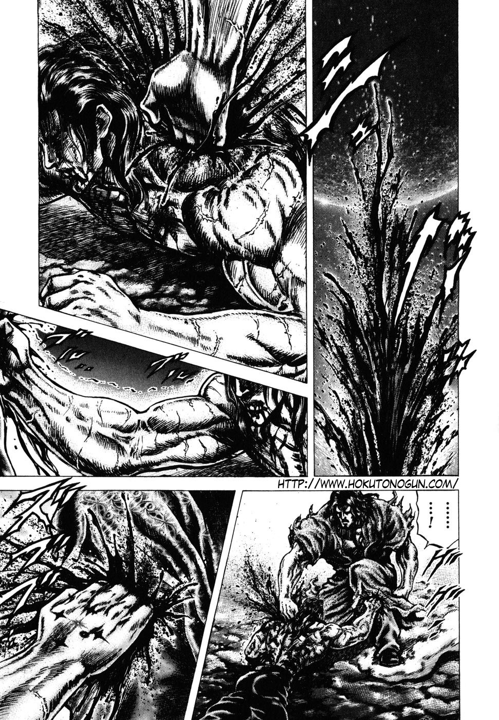 Souten no Ken Chapter 184 page 2 - Chapter 184: Two-Thousand-Year Destiny!!