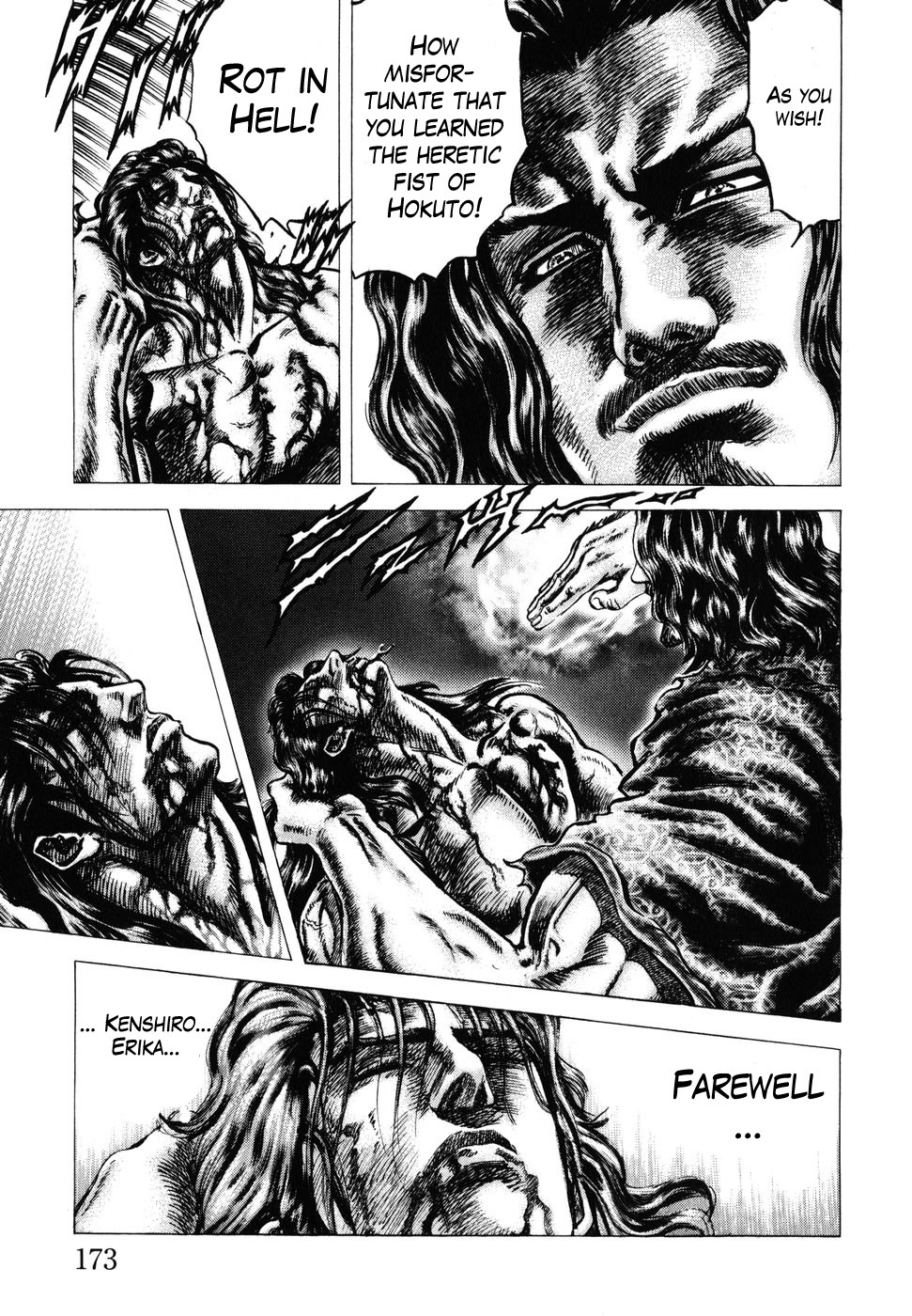 Souten no Ken Chapter 184 page 4 - Chapter 184: Two-Thousand-Year Destiny!!