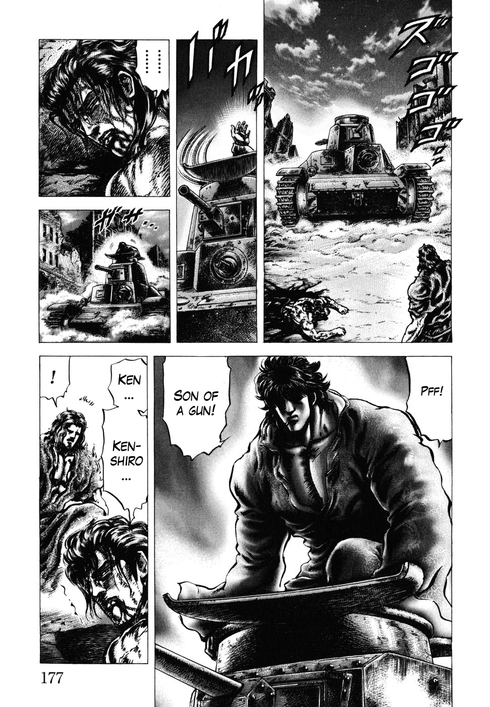 Souten no Ken Chapter 184 page 8 - Chapter 184: Two-Thousand-Year Destiny!!
