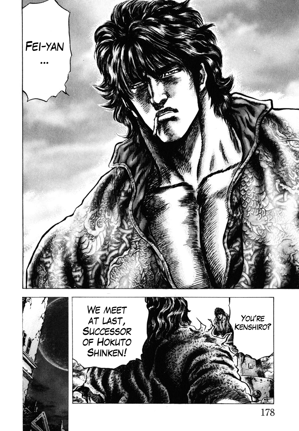 Souten no Ken Chapter 184 page 9 - Chapter 184: Two-Thousand-Year Destiny!!