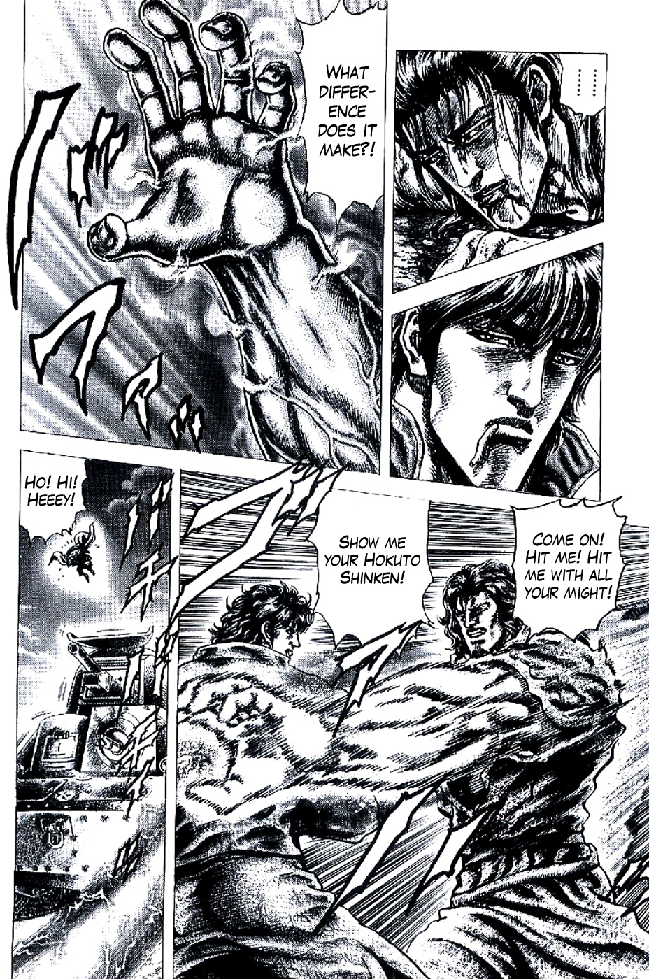 Souten no Ken Chapter 185 page 14 - Chapter 185: If You've Got a Problem With the Hokuto, Tell it to Me!!