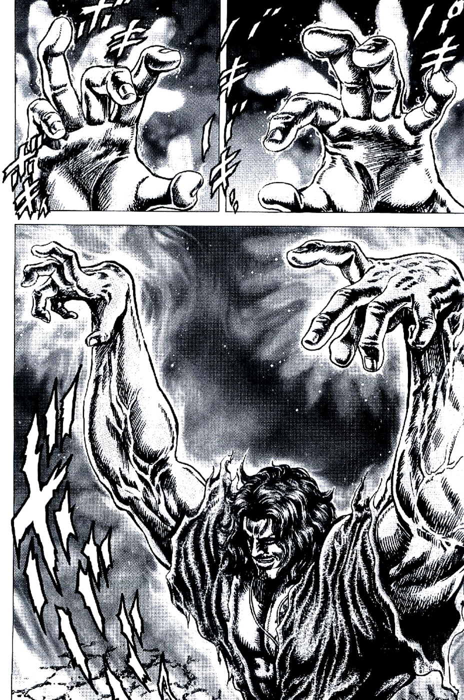 Souten no Ken Chapter 185 page 16 - Chapter 185: If You've Got a Problem With the Hokuto, Tell it to Me!!