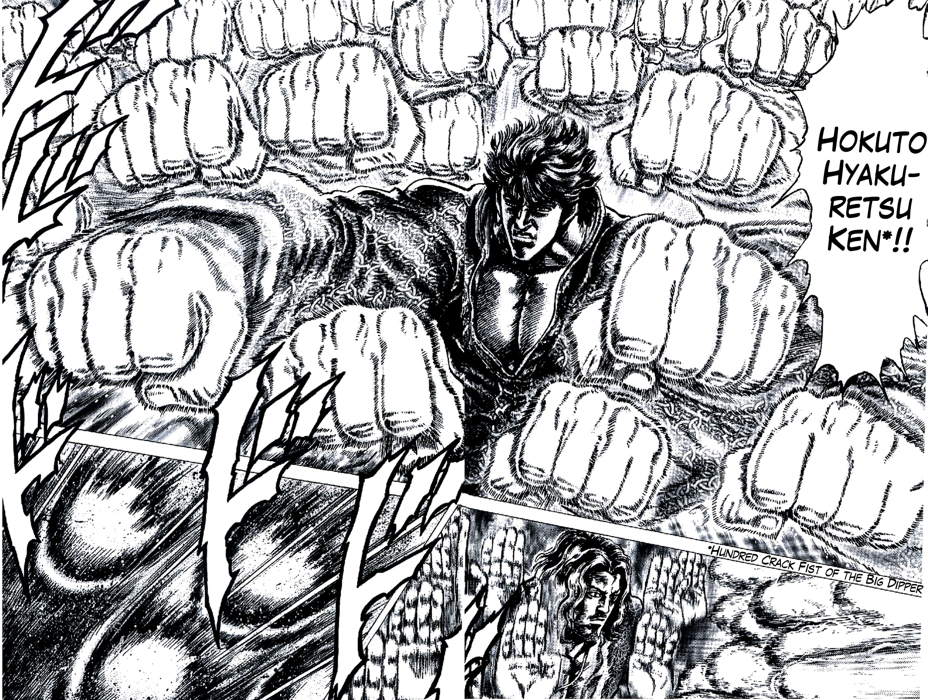 Souten no Ken Chapter 185 page 20 - Chapter 185: If You've Got a Problem With the Hokuto, Tell it to Me!!