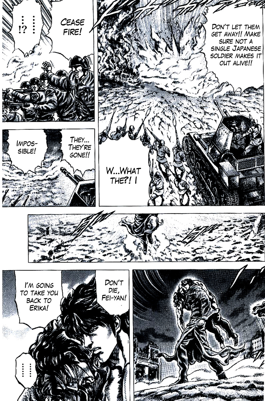 Souten no Ken Chapter 186 page 15 - Chapter 186: Hyakuretsu Ken Explodes!!