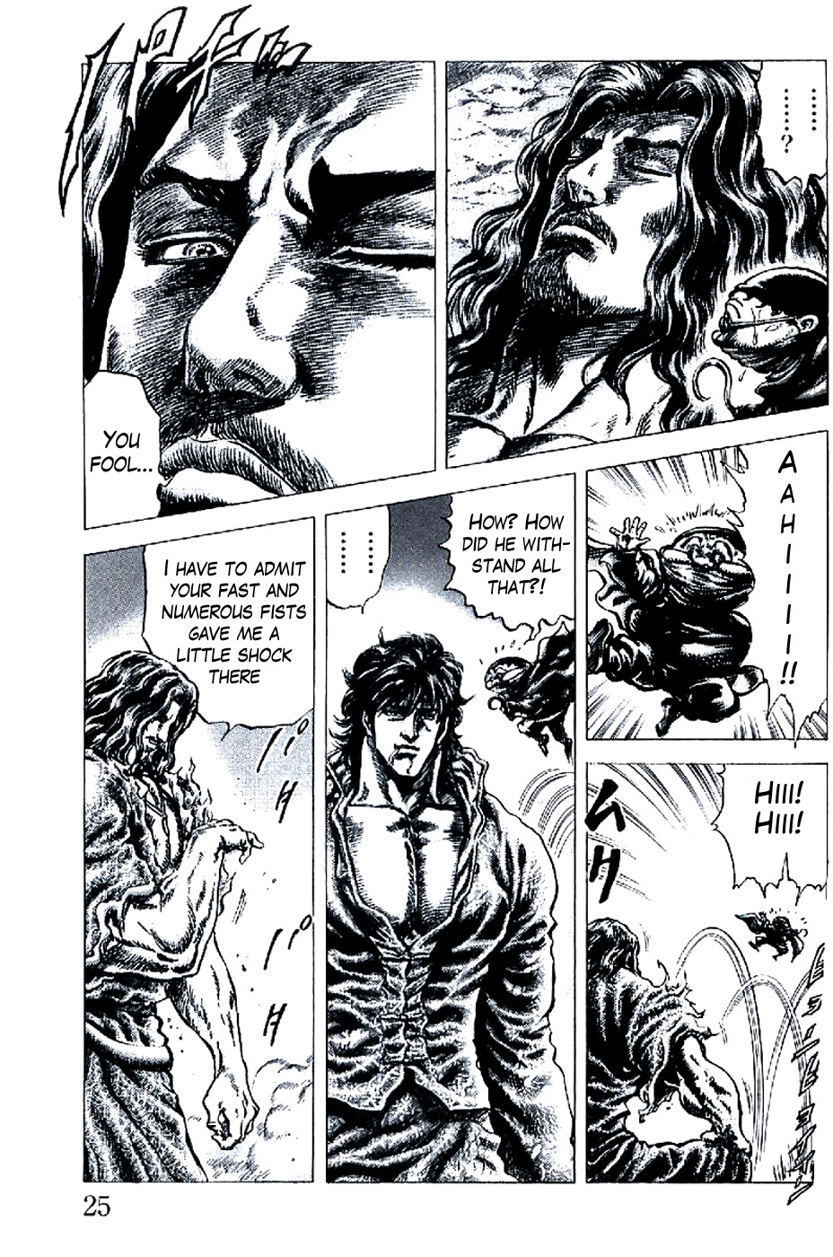Souten no Ken Chapter 186 page 5 - Chapter 186: Hyakuretsu Ken Explodes!!
