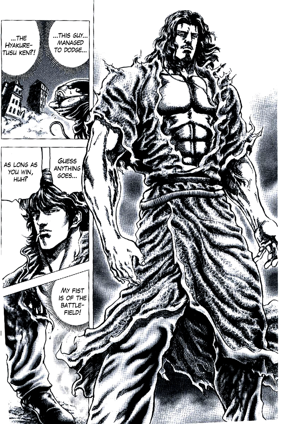 Souten no Ken Chapter 186 page 6 - Chapter 186: Hyakuretsu Ken Explodes!!