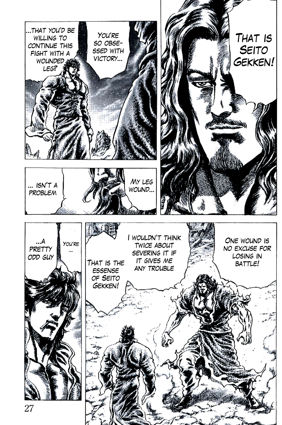 Souten no Ken Chapter 186 page 7 - Chapter 186: Hyakuretsu Ken Explodes!!