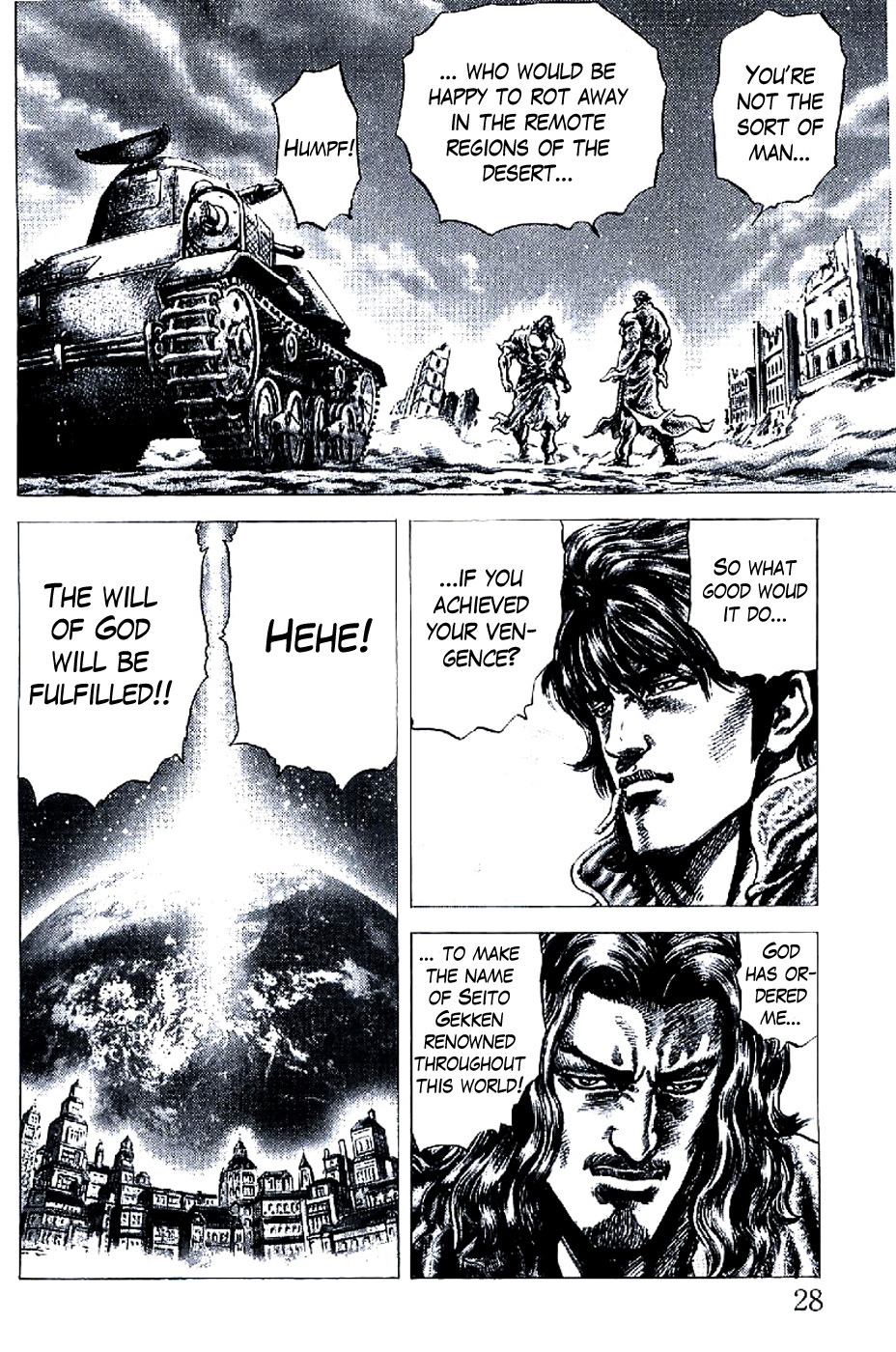 Souten no Ken Chapter 186 page 8 - Chapter 186: Hyakuretsu Ken Explodes!!
