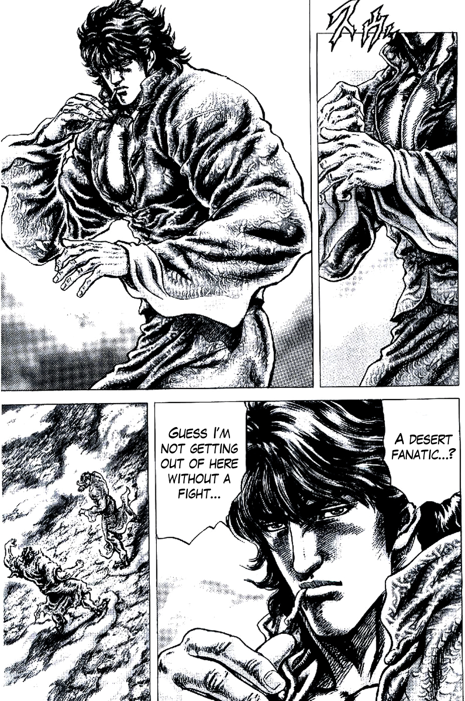 Souten no Ken Chapter 186 page 9 - Chapter 186: Hyakuretsu Ken Explodes!!